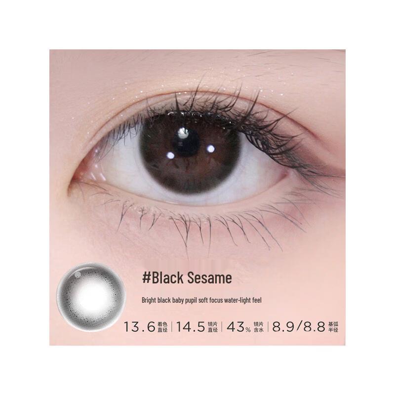 Moody Monthly Colored Contact Lenses (2 Pcs)