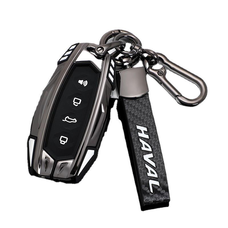 2022 Great Wall Haval Mythical Beast Key Cover for Cool Dog Remote
