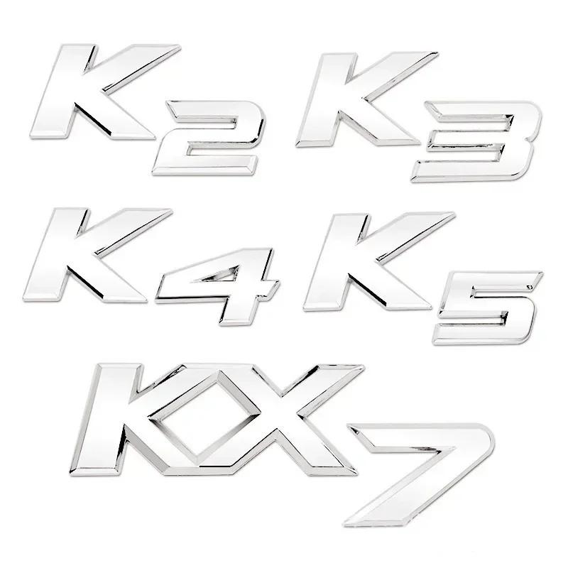 3D Metal K2 K3 K4 K5 KX7 Letters Rear Boot Trunk Emblem Badge Sticker For Car Styling Accessories