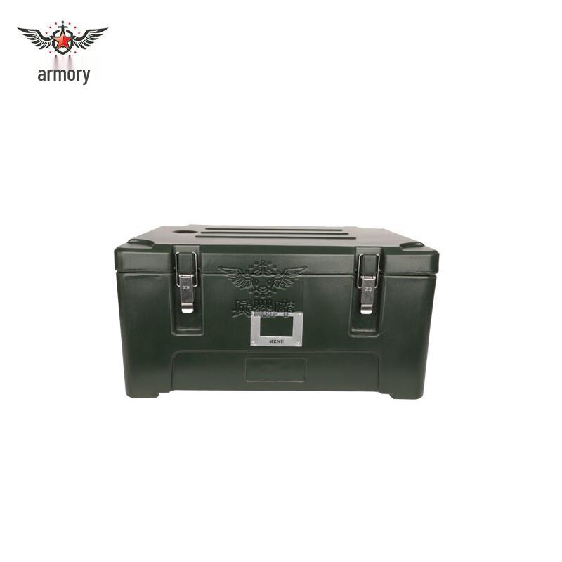 Insulated Food Storage and Delivery Box