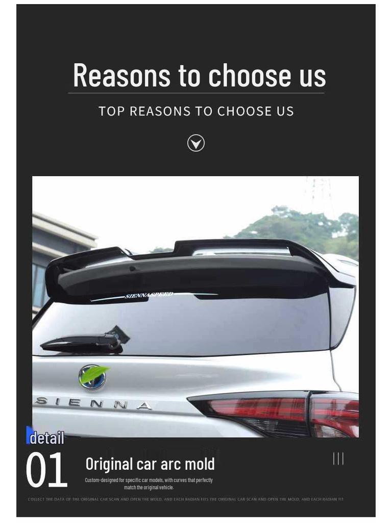 2021-2024 Sienna Roof Spoiler Euro Wing