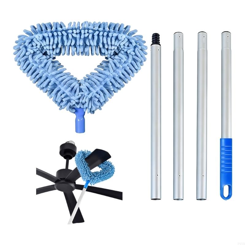 1 Set Extendable Ceiling Fan Duster With Soft End And Adjustable Aluminum Rod For High Reach Cleaning P9YB 1