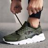Fashion Lace-up Men's Sports Shoes Breathable Mesh Sneakers Non-slip Running Shoes Big Size Jogging Shoes