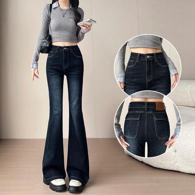 Jeans Micro-Évasés Bleu Océan Profond pour Femme - Mode Automne 2025, Coupe Slim, Longueur au Sol