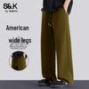 Baleno S&K Men's Loose Straight-Leg Casual Pants