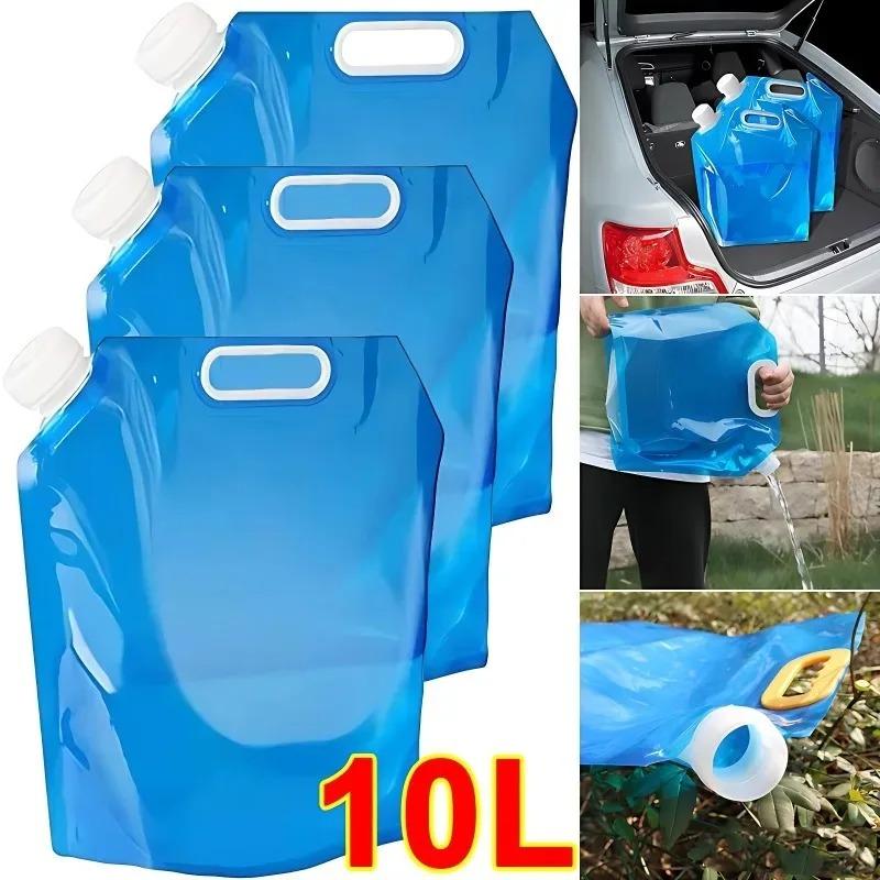 High Capacity Outdoor Activity Water Case 5/10L Folding Water Case Canister Tasteless Safety Seal Lightweight Drinking Water Storage Case