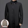 Men's Winter Coat with Detachable Liner: Insulated Jacket for All Ages