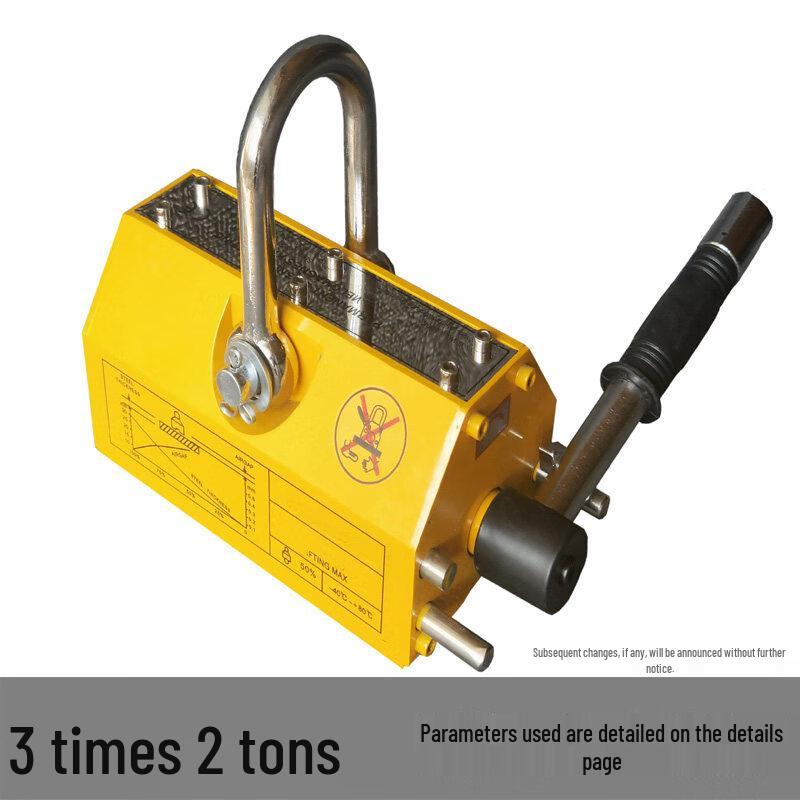 Aokewen Permanent Magnet Lifter