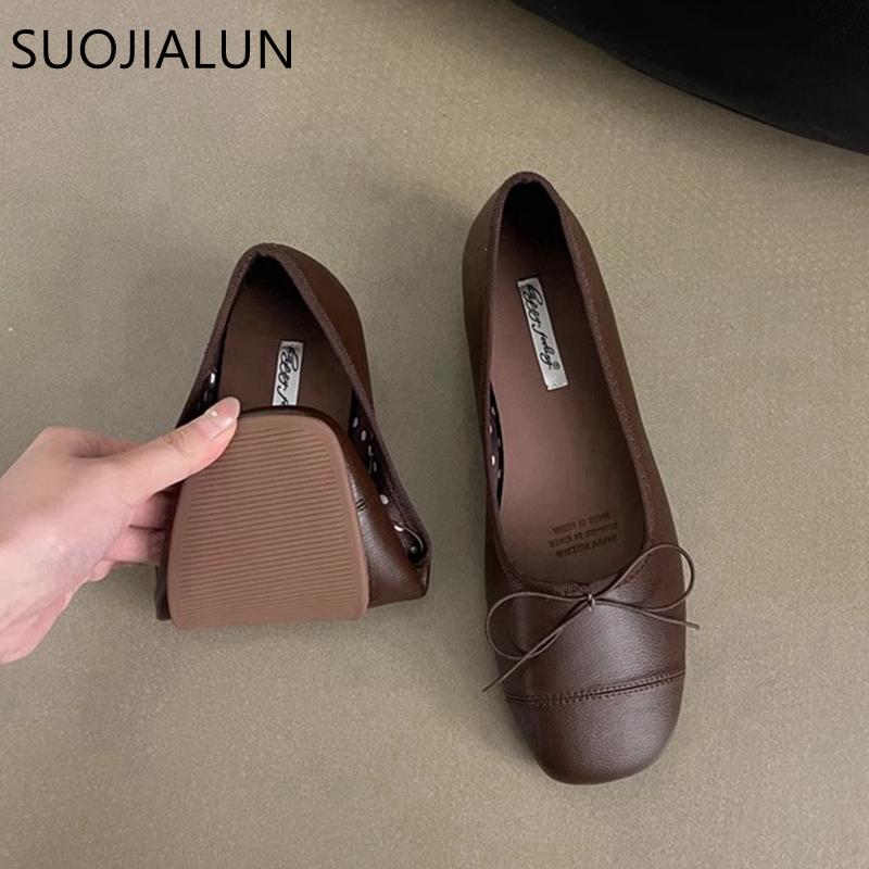 Fashion SUOJIALUN Spring New Brand Women Flat Shoes Fashion Round Toe Shallow Slip oN Ballerinas Shoes Soft Low Wedge Heel Boat Shoes