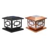 UOSU Solar Pillar Light Outdoor Waterproof Garden Post Lamp