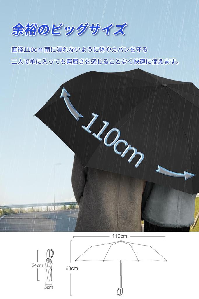 Folding Umbrella with Automatic Function Carabiner Large Folding Umbrella for Super Strong Suitable for Heavy Rainy and Typhoons Open/Close [Extra