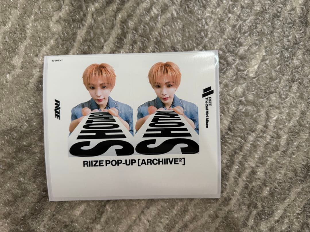 [USED] RIIZE POP-UP CARD COVER STICKER Taro