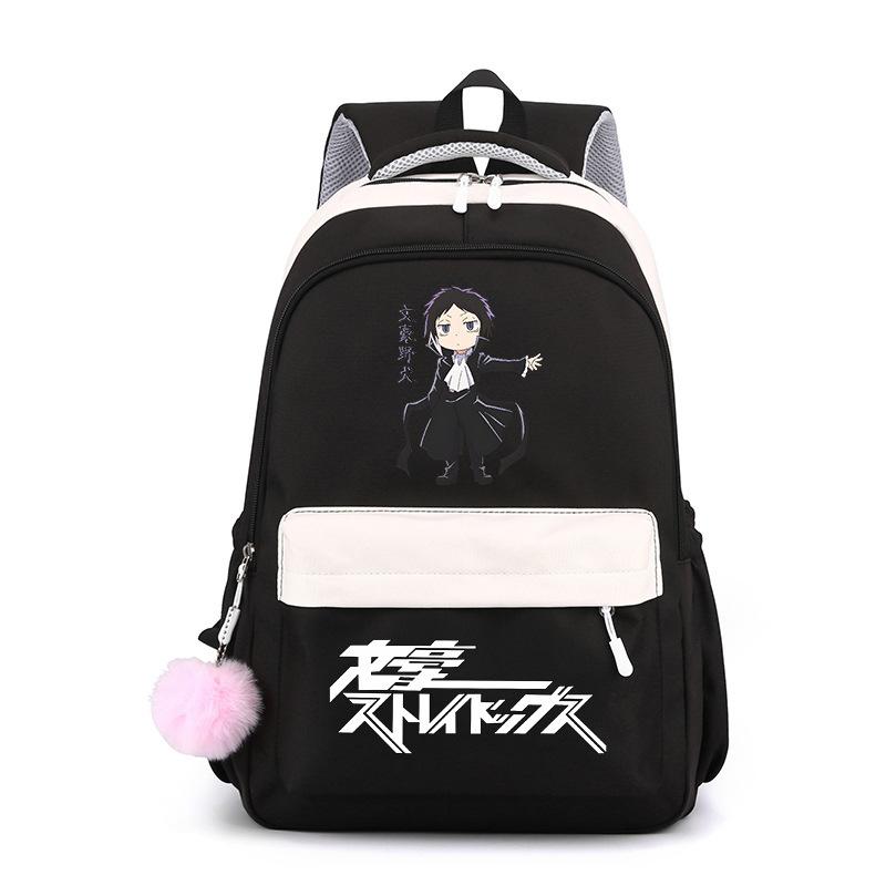 Wenhao Wild Dog und Yosano Jingzi Peripher bedruckter Rucksack Grundschüler Mittelschüler Große Kapazität Wasserdichter Schulranzen