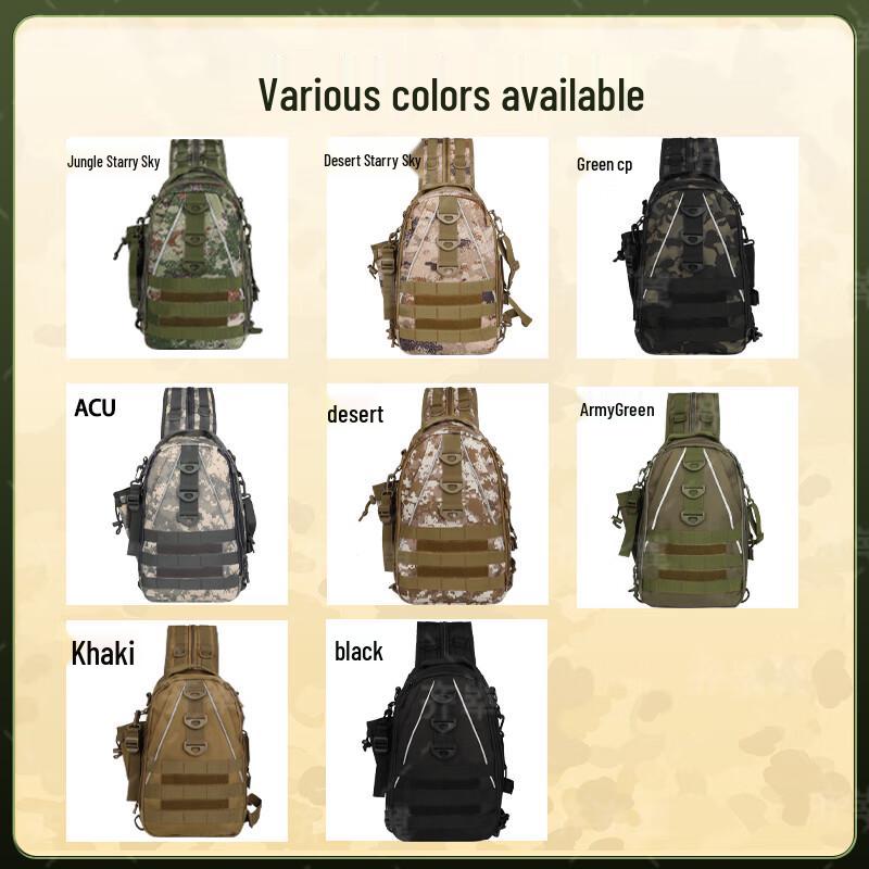 Qishanyi Outdoor Camo Multifunctional Chest Bag