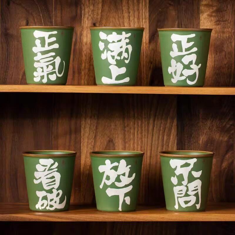 Green Ru Kiln Handwritten ******Lver Teacup Master Cup Personal Special Large Capacity Coke Cup Chinese High-End Kung Fu Tea Cup