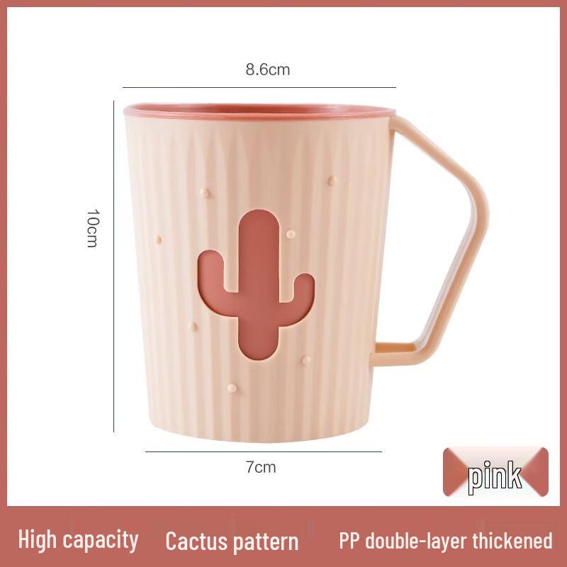 

Simple Creative Household Mouthwash Cup Creative Toothbrush Cup Coral Pink