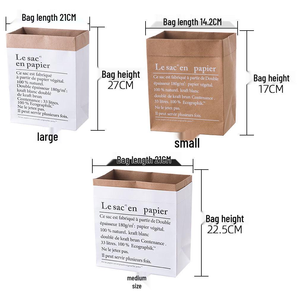 Nordic Style Mini Kraft Paper Storage Bags, Double Layer Thickened Vase MW90888