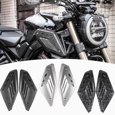 Motorcycle Frame Side Panels Air Intake Cover Gas Tank Cap Shell Protector for Honda CB650R CBR650R CB CBR 650R
