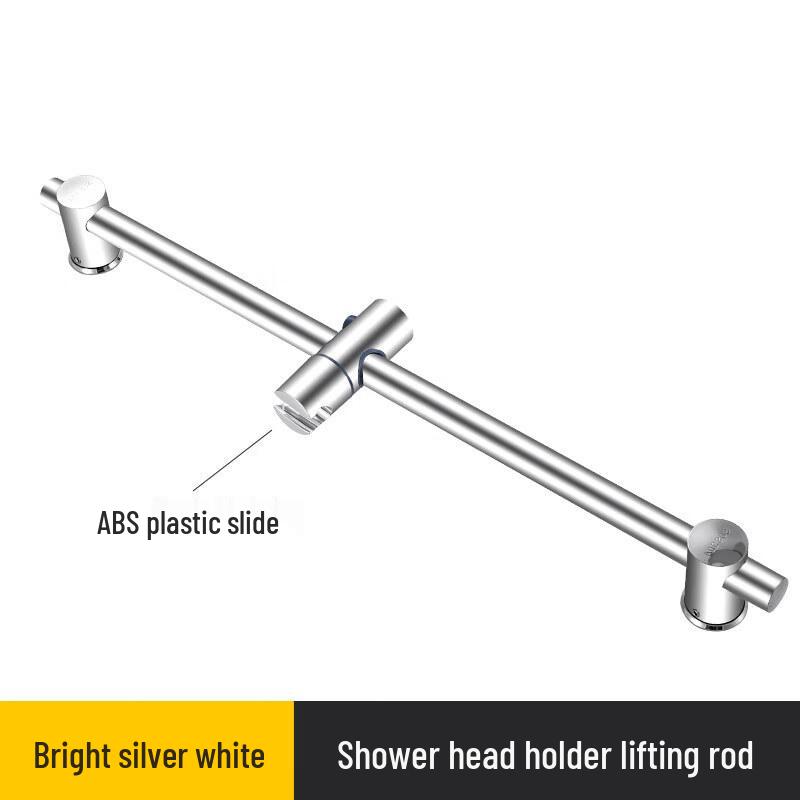 Stainless Steel Shower Lift Rod Kit