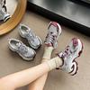 Retro Soft-soled Shoes Women's Summer Small Thick-soled Heightening Breathable Casual Versatile Student Sports Shoes