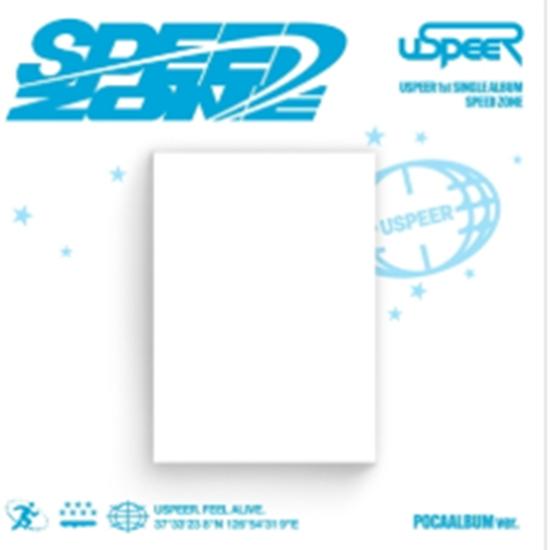 

USPEER 1st SINGLE ALBUM - SPEED ZONE POCA ALBUM ver. - Release date 2025-06-04 0