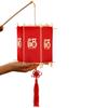 Traditional New Year Luminous Lantern Chinese Style Celebration Lantern  Mid-Autumn Festival
