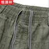 Hengyuanxiang Men's Summer Cotton Cargo Capris