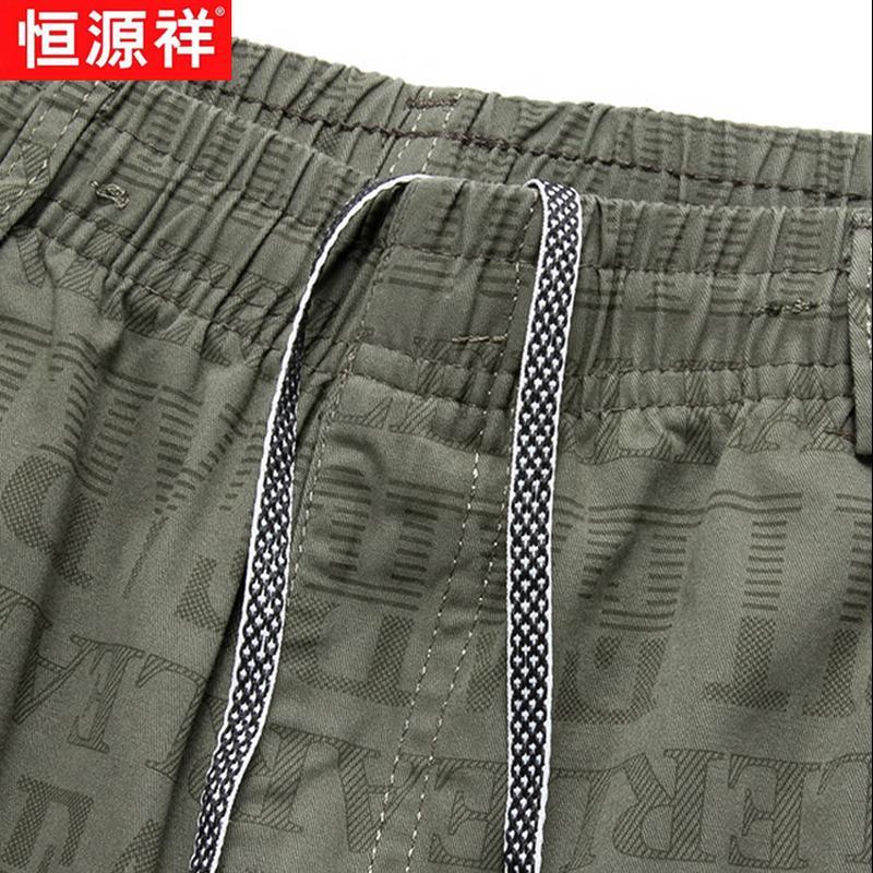 Hengyuanxiang Men's Summer Cotton Cargo Capris