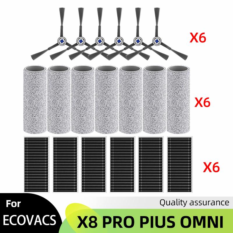 

Підходить для Ecovacs X8 Pro Omni Аксесуари Основна бічна щітка Фільтр Hepa Ганчірка Мішок для пилу Запчастини для заміни