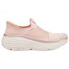 Skechers Go Slip-On Shoes Comfortable Cushioning Women Sneakers Light-Pink 129475-LPRG
