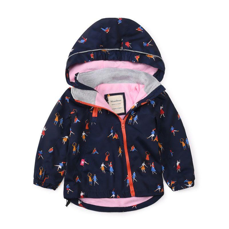 Boys and Girls Thick Windproof Hooded Oblique Zipper Shell Jacket