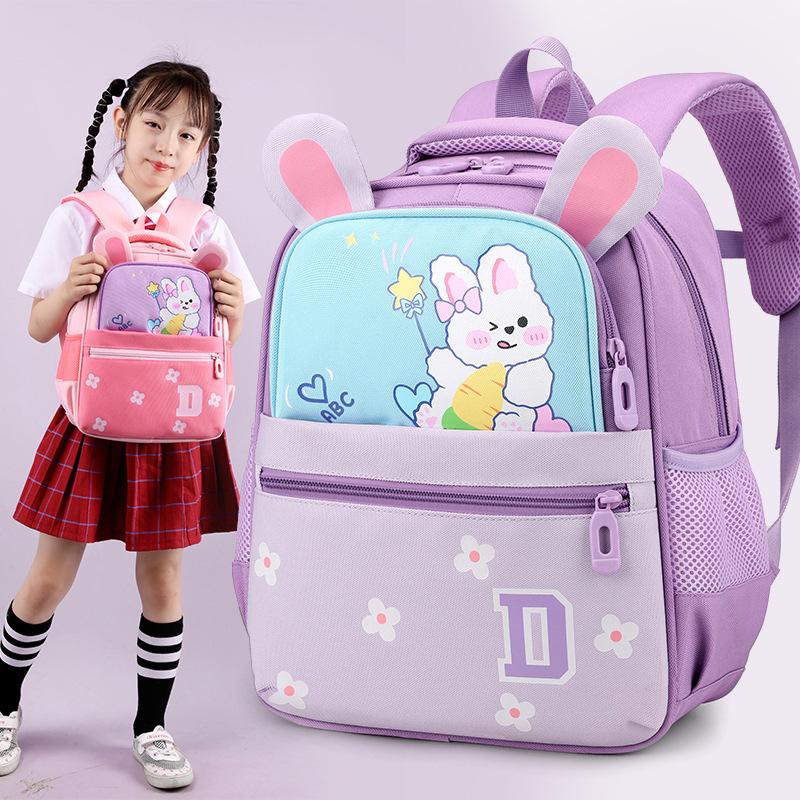 Children's Schoolbag Kindergarten New Cartoon Cute Large Capacity Schoolbag Small Middle and Large Class Boys and Girls Backpack