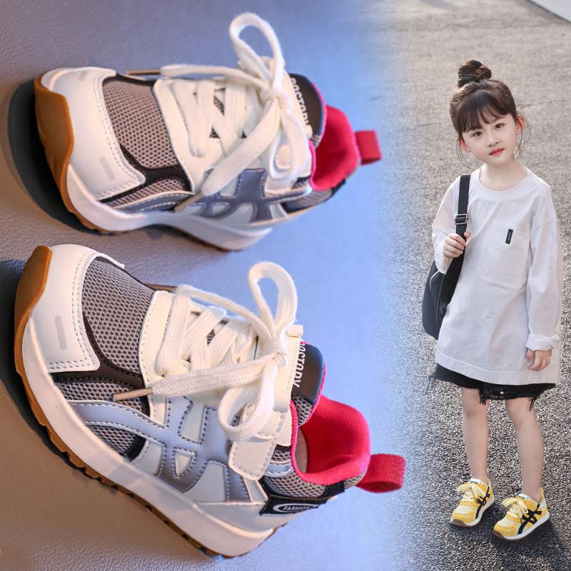 Fashion Kids Shoes 2025 Autumn New Style Fashionable and Versatile Girls Sneakers Outdoor Anti-slip Students Leisure Kids Sneakers