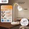 Lâmpadas LED – Candeeiros LED de mesa