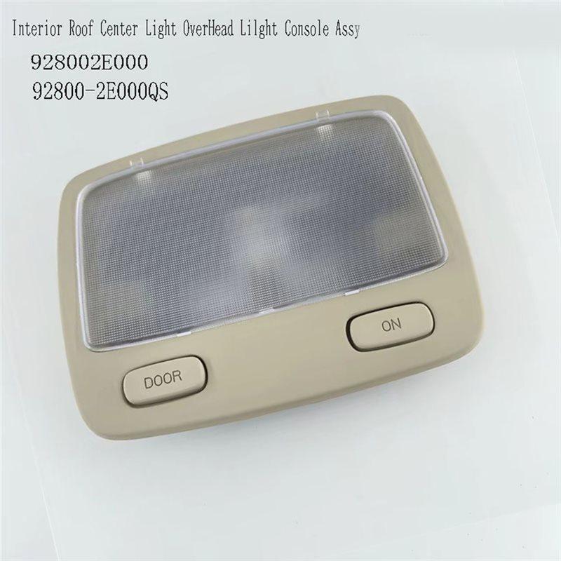 For Tucson 2005-2009 928002E000 Car Interior Roof Center Light Overhead Lamp Console Assy 92800-2E000QS