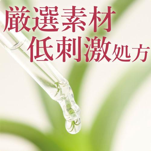 Cow Brand Additive-Free Cow Brand Additive-Free Moisturizing Face Wash 110g