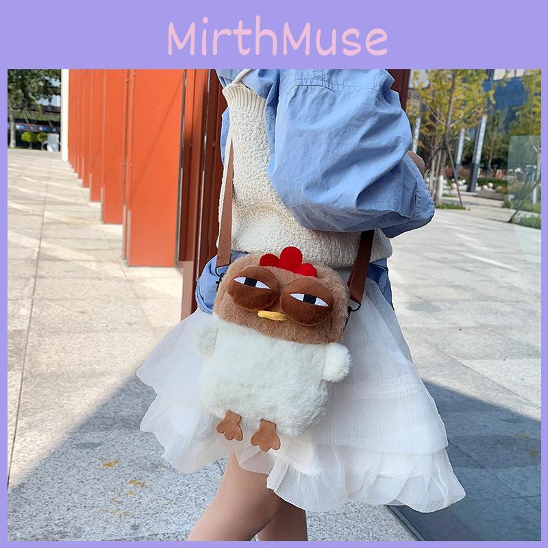 Cartoon-Hühnerform Plüschtier Umhängetasche Kindergeburtstagsgeschenk Niedliche Tasche