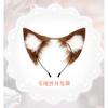 Japanese Style Faux Fox Ears Headband Cosplay Halloween Costume Accessory Adults