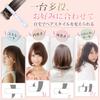 Cordless Mini Hair USB Curling 3 Temperature with Japanese Instruction Manual Straightener, Rechargeable, 2-Way & Straightening, Settings, Wireless,