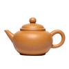 Tao Ding Xuan Handmade Purple Clay Teapot