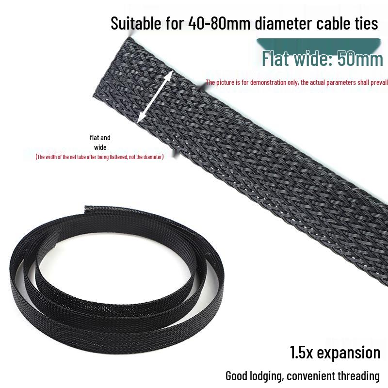 Black Flame Retardant Braided Nylon Mesh Tube - Expandable PET Shock-Absorbing Wire Sleeve