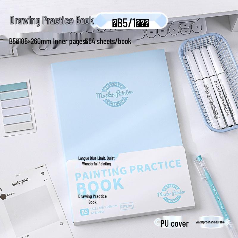 Shenyou Blue Fruit Tearable Portable Watercolor & Sketch Book