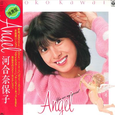 LP Record NAOKO KAWAI - Angel AF7091 COLUMBIA 1981 Japan Obi Japanese Pop/Rock Used
