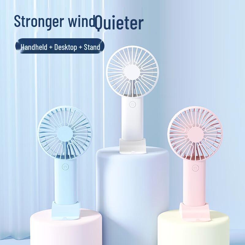 Yaolixun YLX-268 Mini Handheld Fan