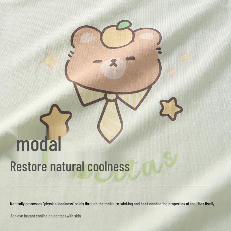 Beitaishi Infant Cooling Bellyband Vest