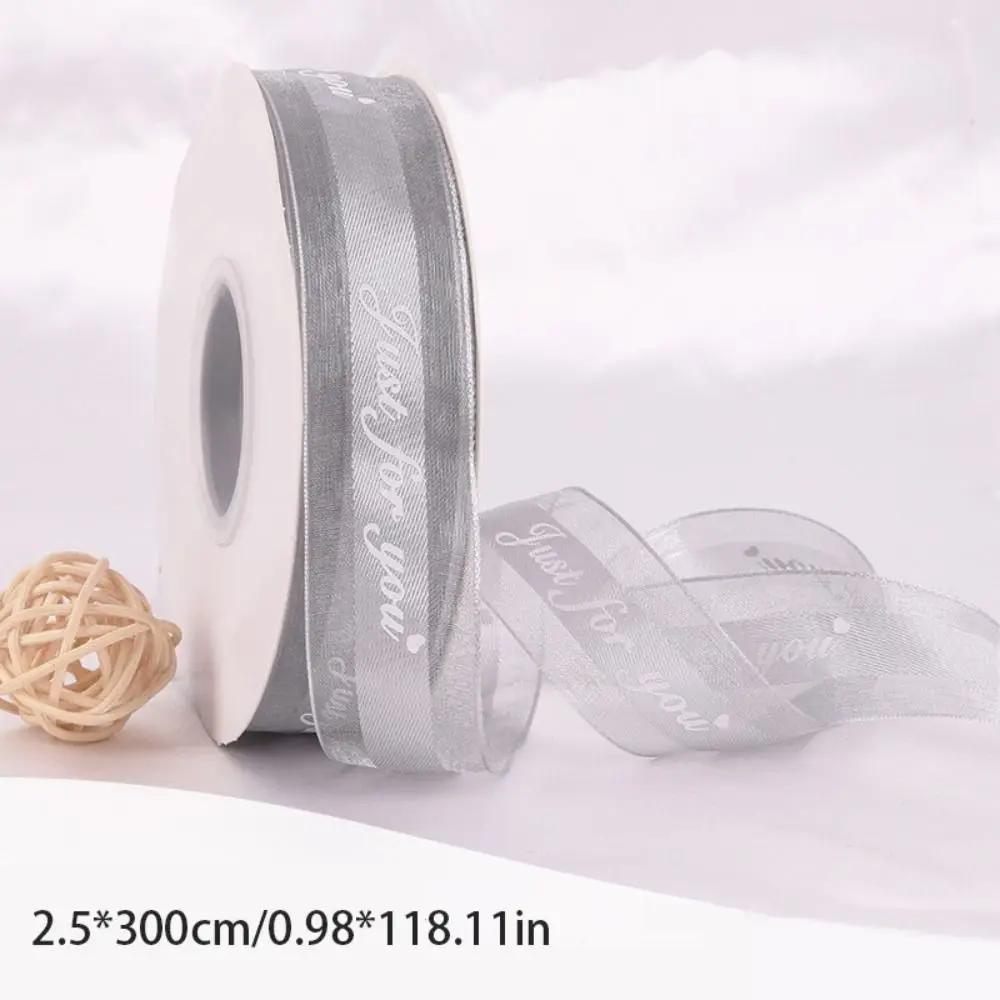 Geschenke Polyesterbänder Blumenverpackung Organzaband Geschenkverpackungsbänder Partydekorationen Schleife DIY Nähen Stoff