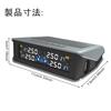 Stynxro Tire Pressure Sensor, TPMS Air Pressure Sensor, Monitor Car Air Pressure and Temperature
