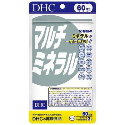 Multiminéral Approvisionnement pour 60 jours Fer Zinc Calcium Magnésium Complément DHC Aliment Nutritionnel Fonctionnel s2047