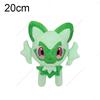 Pokemon Toy Kawaii Mew Cubone Gengar Lucario Zorua Raichu Form Evolution Plush Dolls Cartoon Plushies Best Gift for Kids