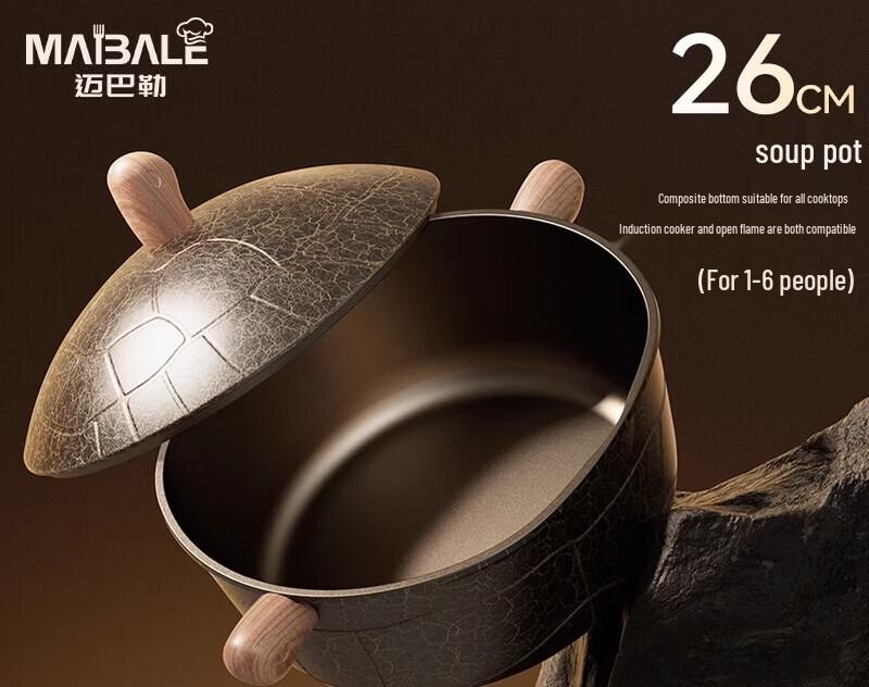 Maibale Xuanwu Titanium Shield Soup Pot